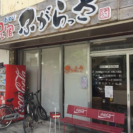 Guest House Fugarassa Ishigaki  Екстериор снимка