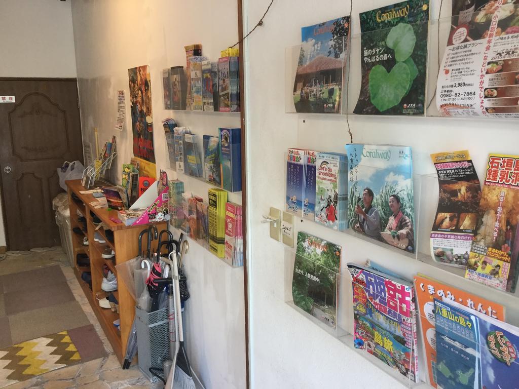 Guest House Fugarassa Ishigaki  Екстериор снимка